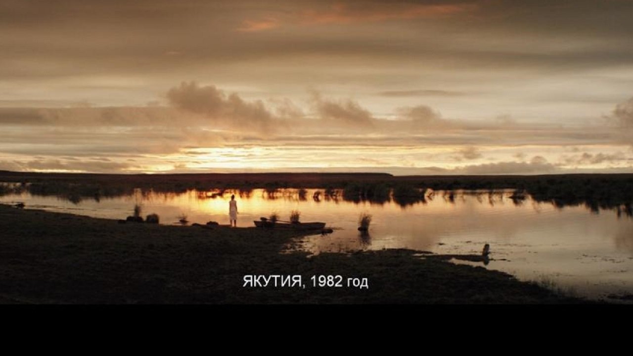title image