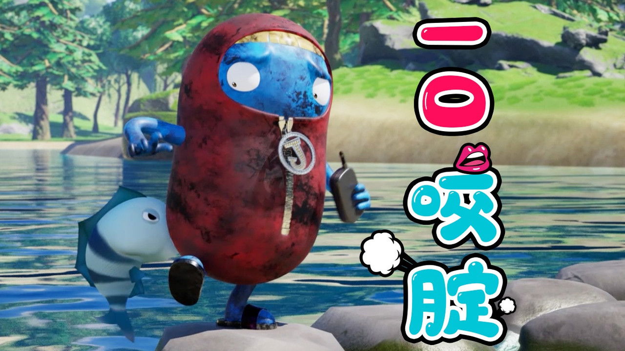 젤리고 — Épisode 1