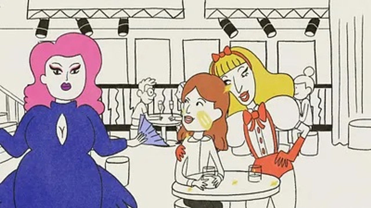 Music Queens — Christine and the Queens