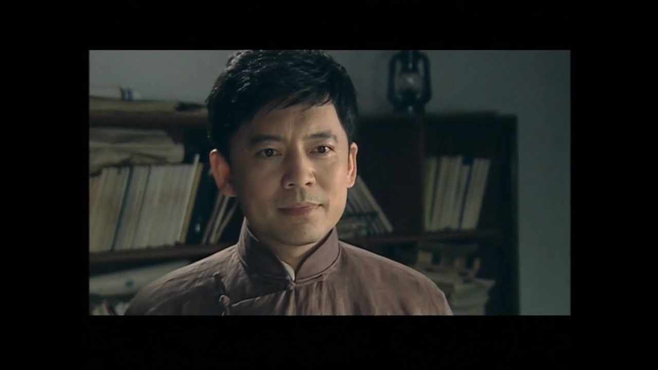 纯真岁月 — Épisode 3