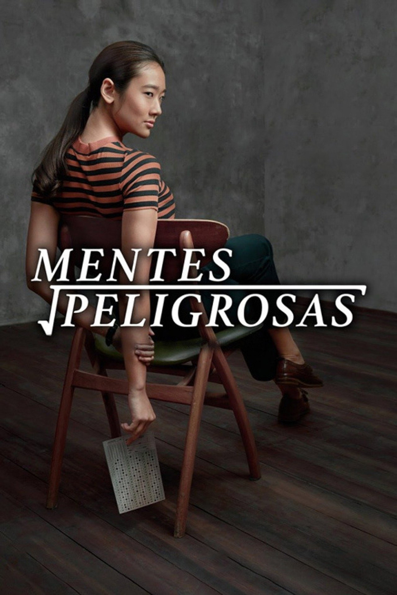 Mentes Peligrosas poster