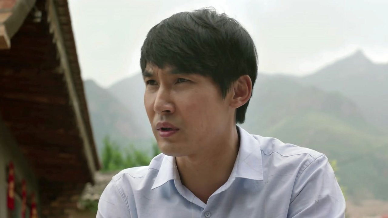 石头开花 — Épisode 3