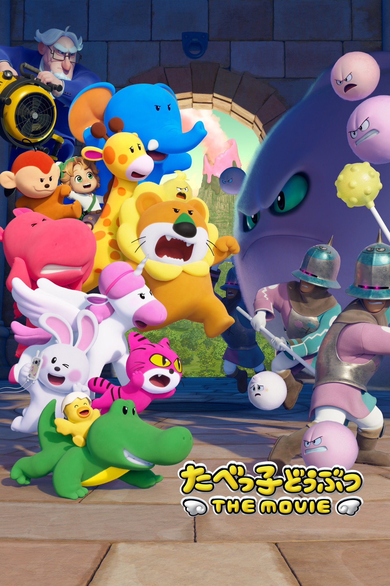 poster