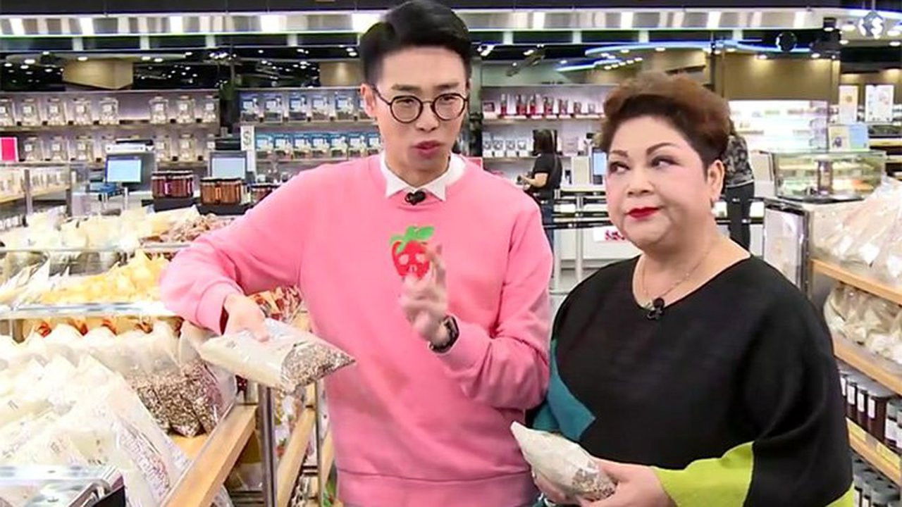 食平D — Épisode 10