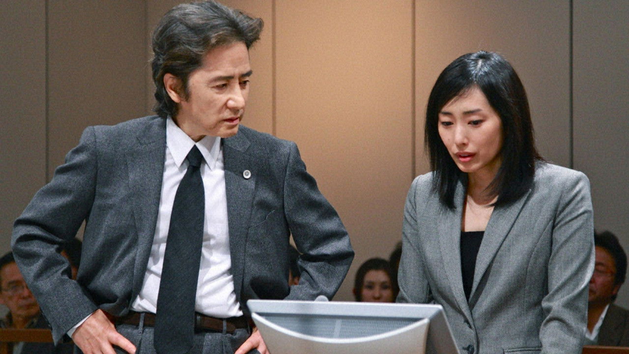 告発〜国選弁護人 — Épisode 2