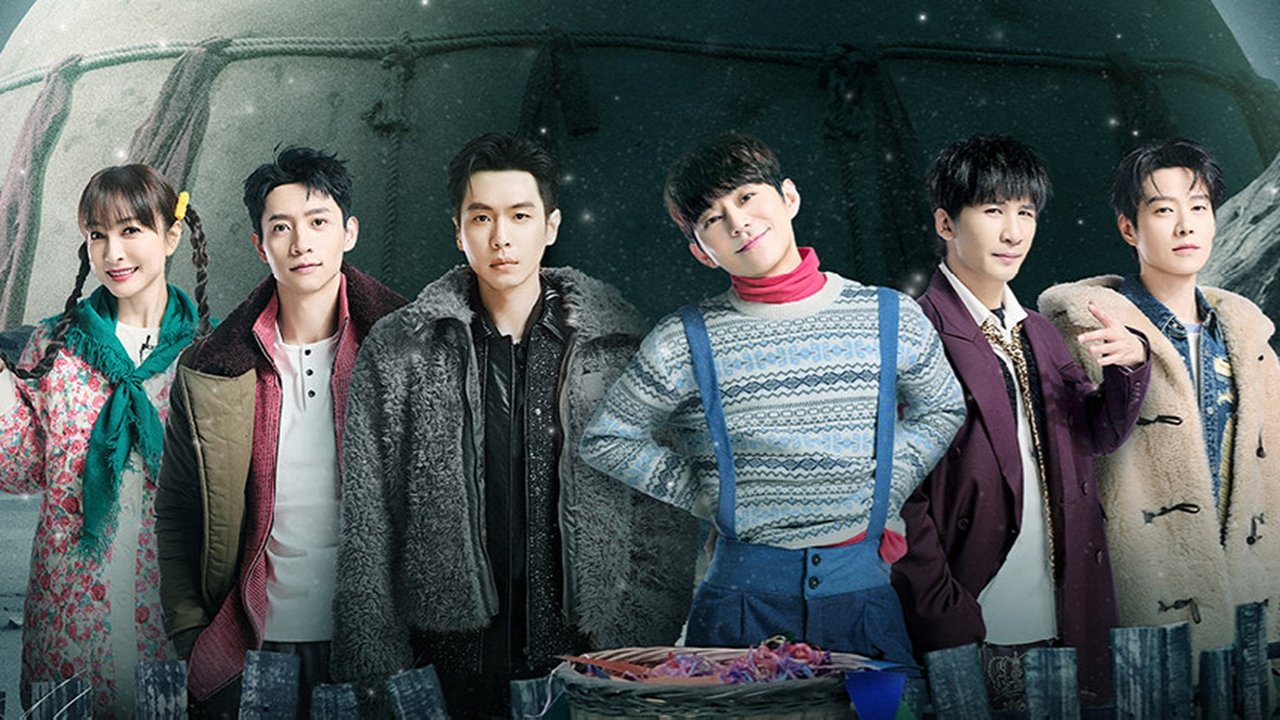 Who's the Murderer - Season 9 Episode 18 : EP7-1