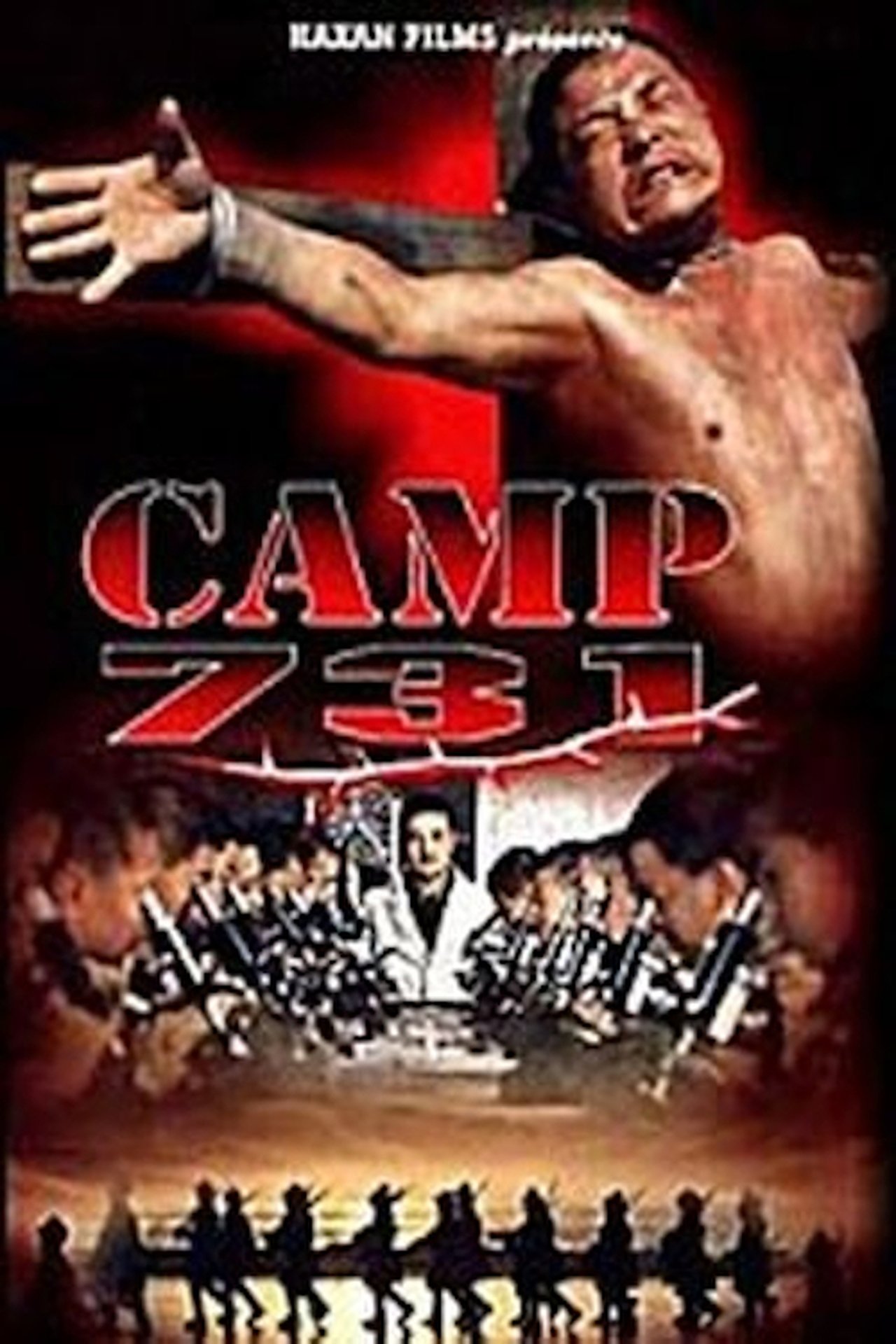 Camp 731 poster