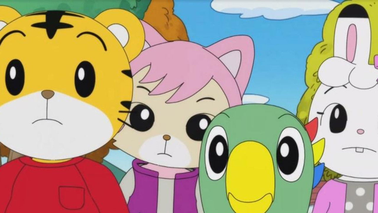 Image Shimajiro: A Wonderful Adventure