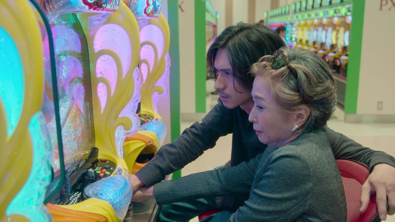 Image Queremos el divorcio