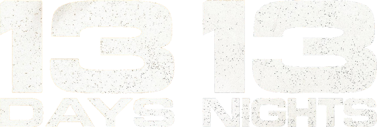 13 дней, 13 ночей