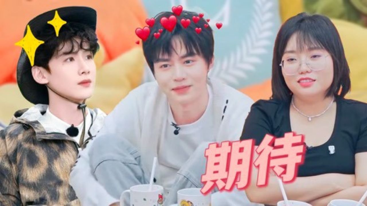 Mao Xue Woof - Season 0 Episode 118 : Episode 65 Extra