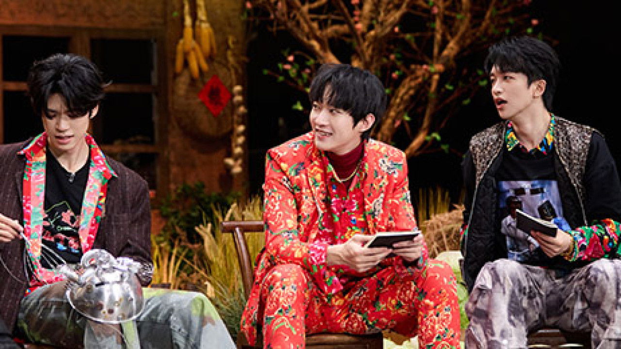 院人全年无休计划 — Épisode 7