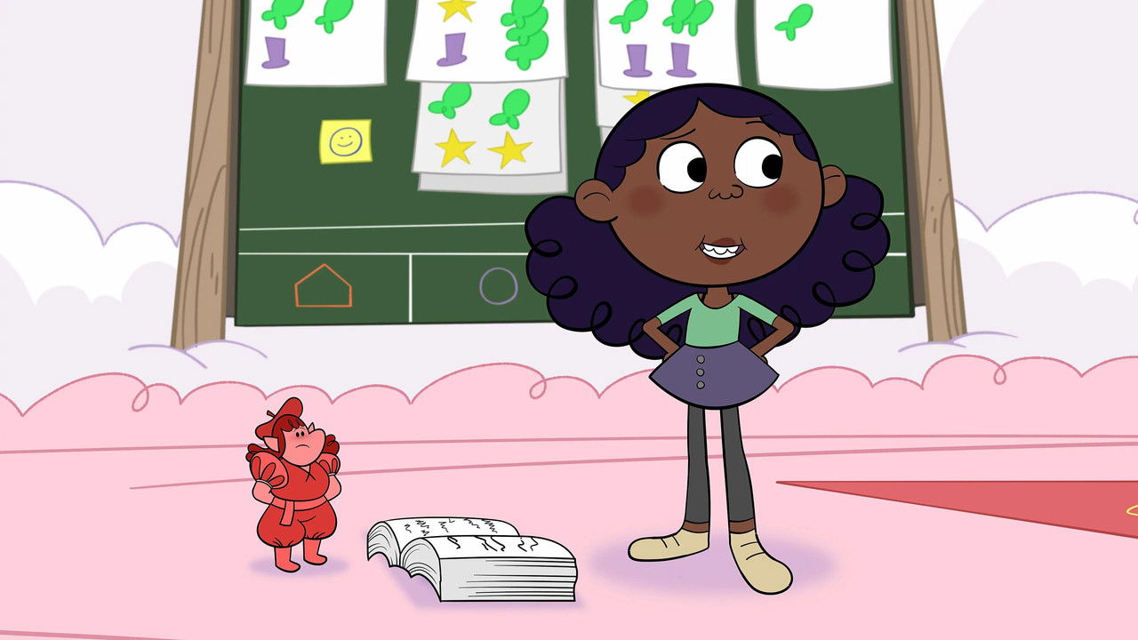 كرة "تيني" \ كابوس محطم