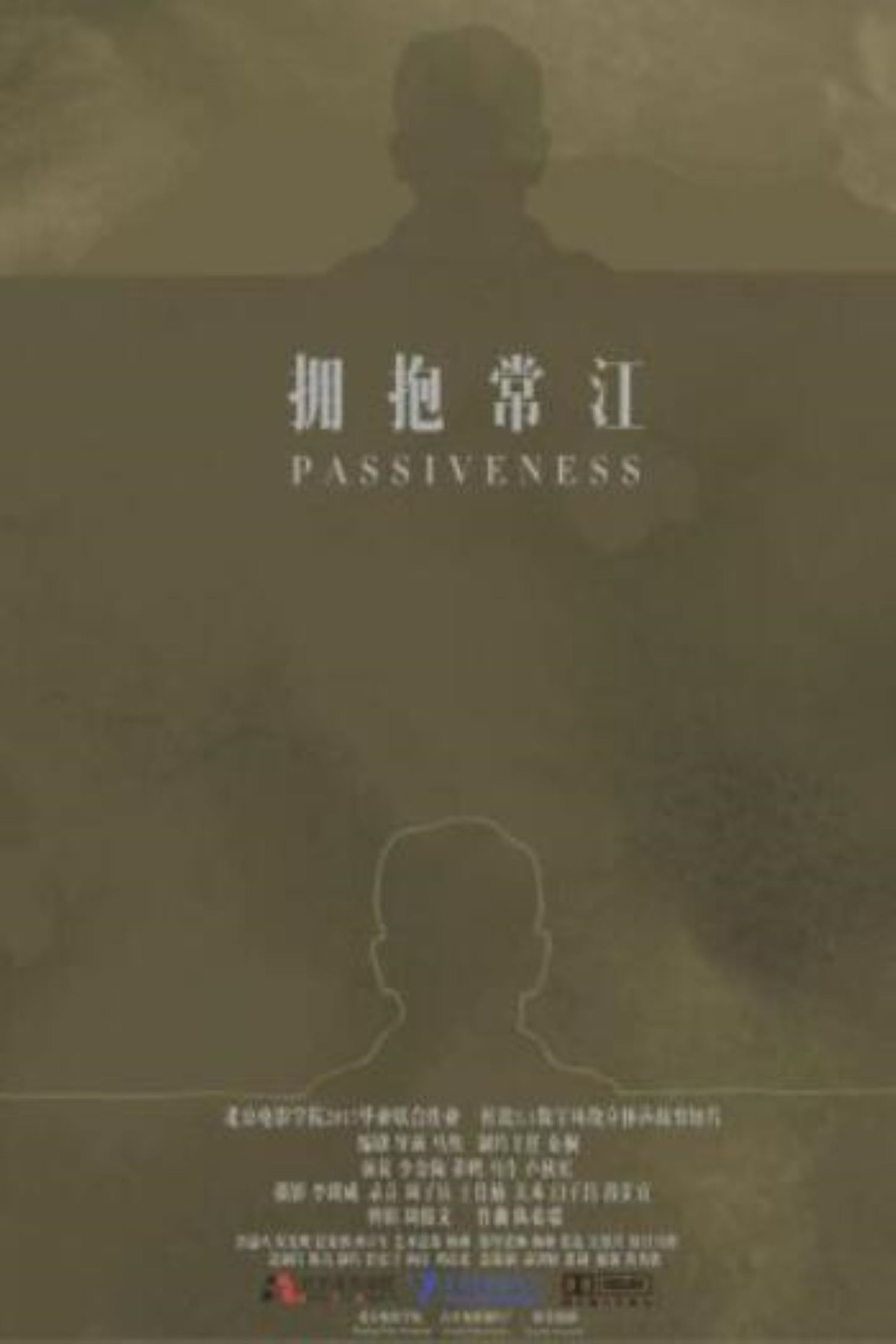 Passiveness Backdrop