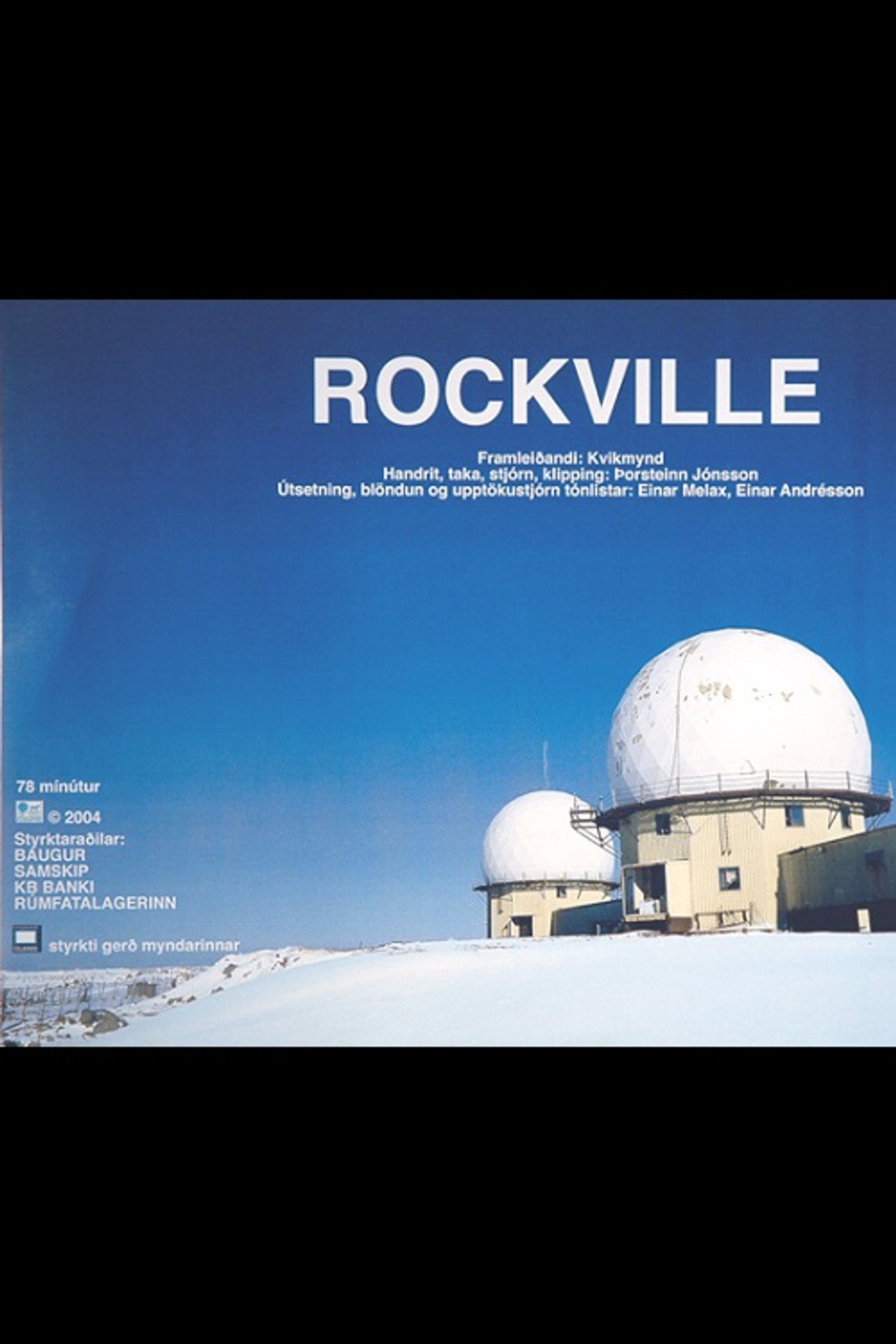 Rockville filmaffisch