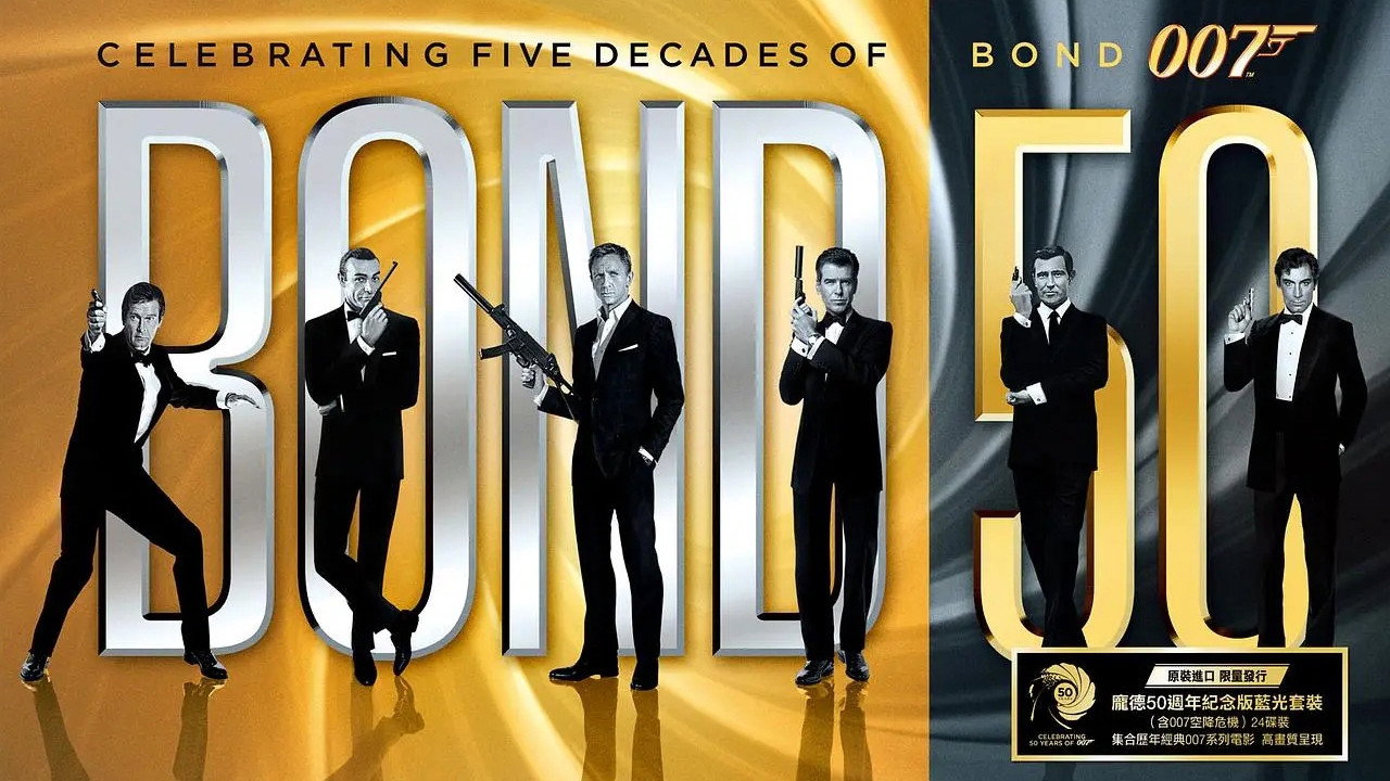 James Bond 50th Anniversary Gala Concert