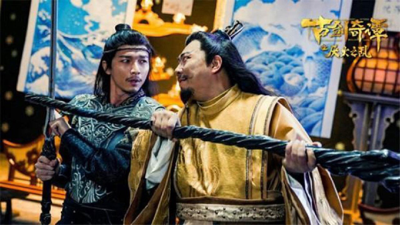 Ancient Sword and Wizardry: Aversion to Fire backdrop