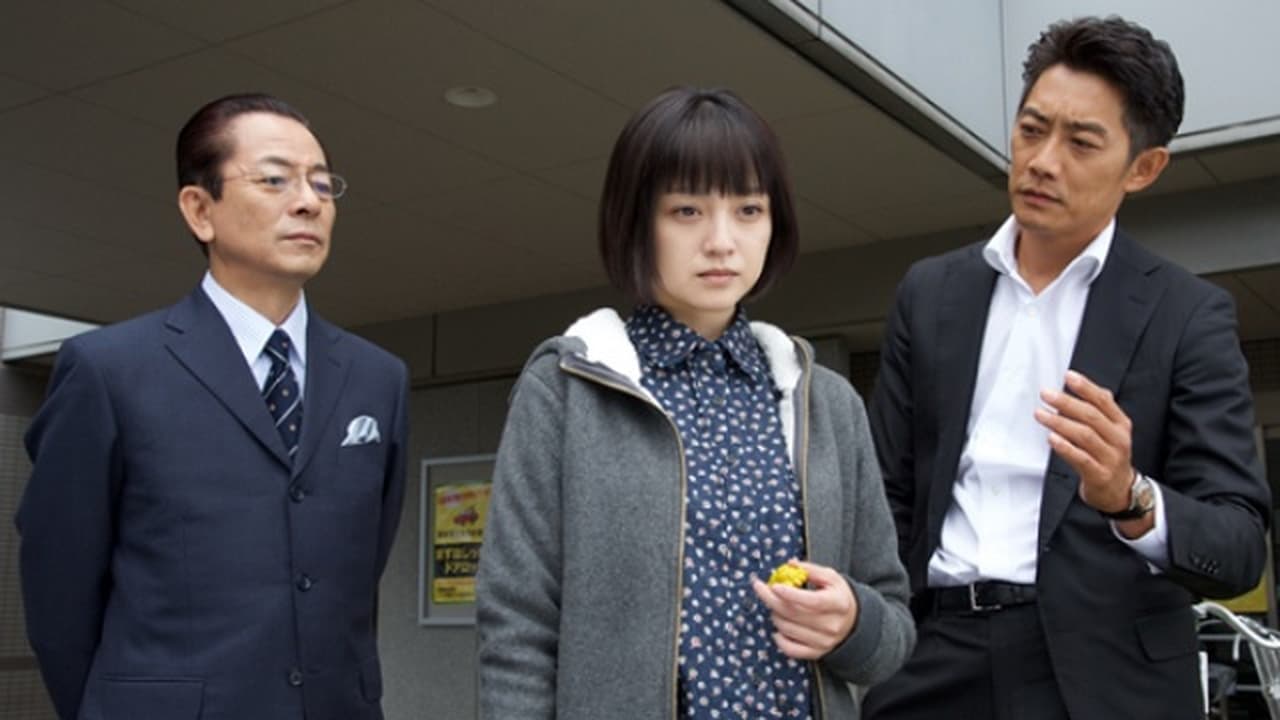 AIBOU: Tokyo Detective Duo - Season 15 Episode 7 : Episode 7