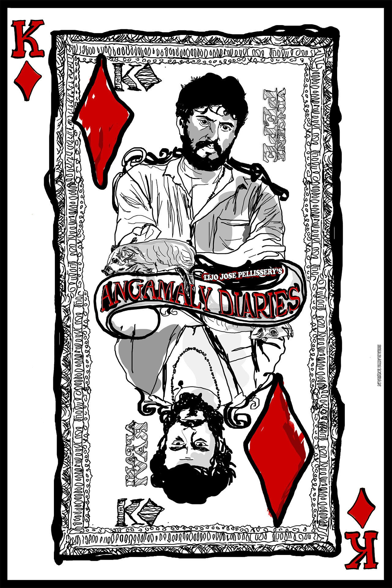 posters 7
