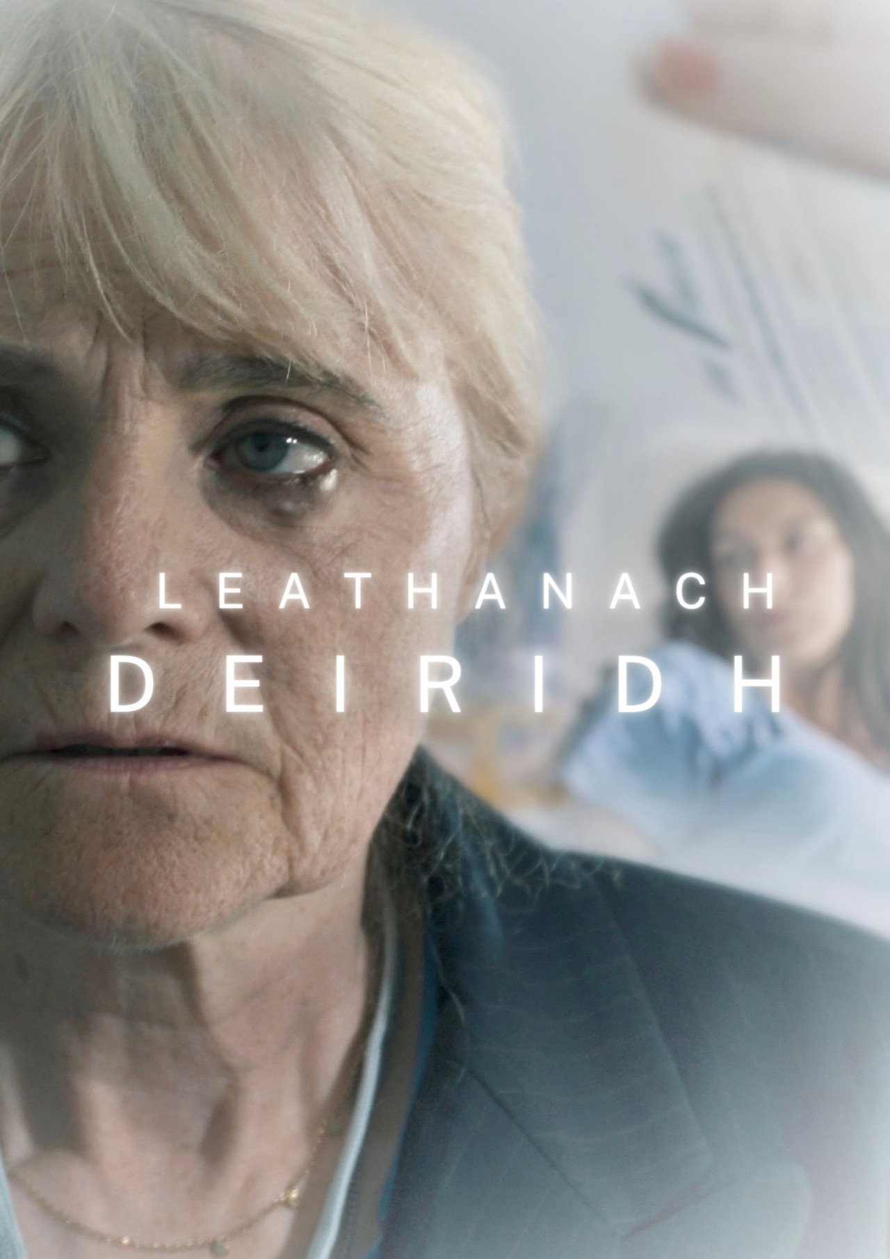 Leathanach Deiridh filmaffisch