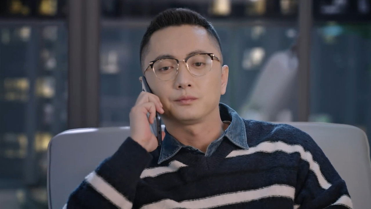 繁华似锦 — Épisode 27