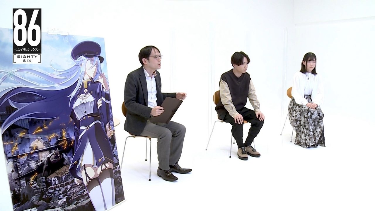 86 EIGHTY-SIX - Season 0 Episode 1 : Pre-broadcast Special