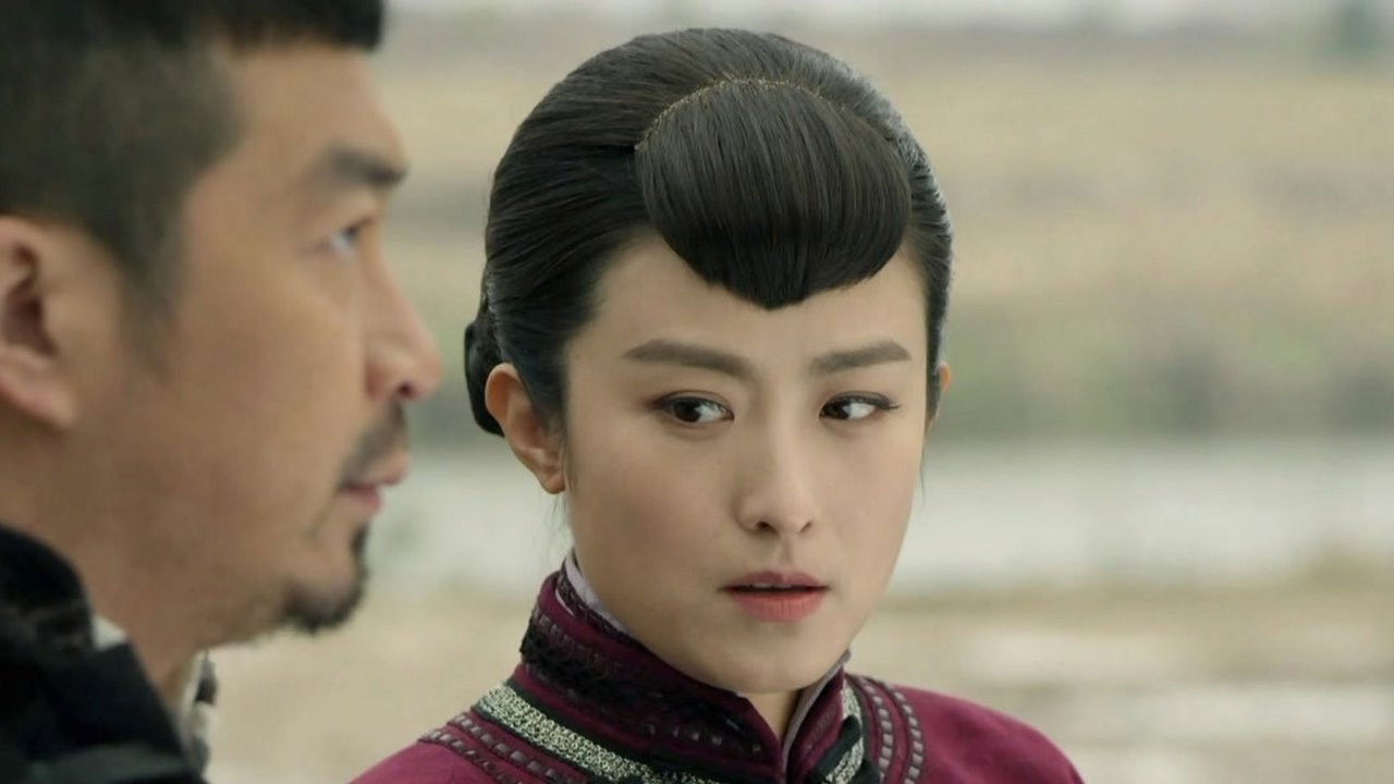 燕阳春 — Épisode 24