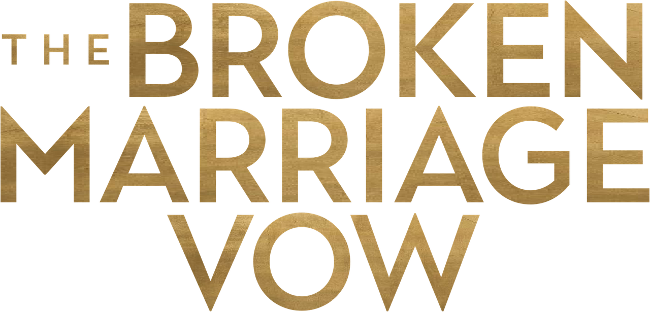 Нарушенная брачная клятва
