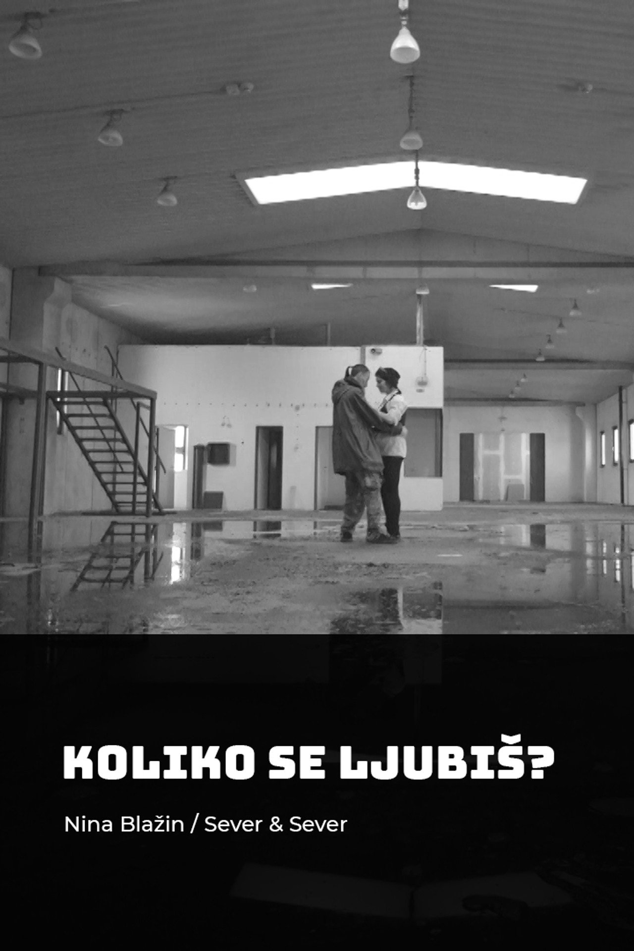 Koliko se ljubiš? filmaffisch