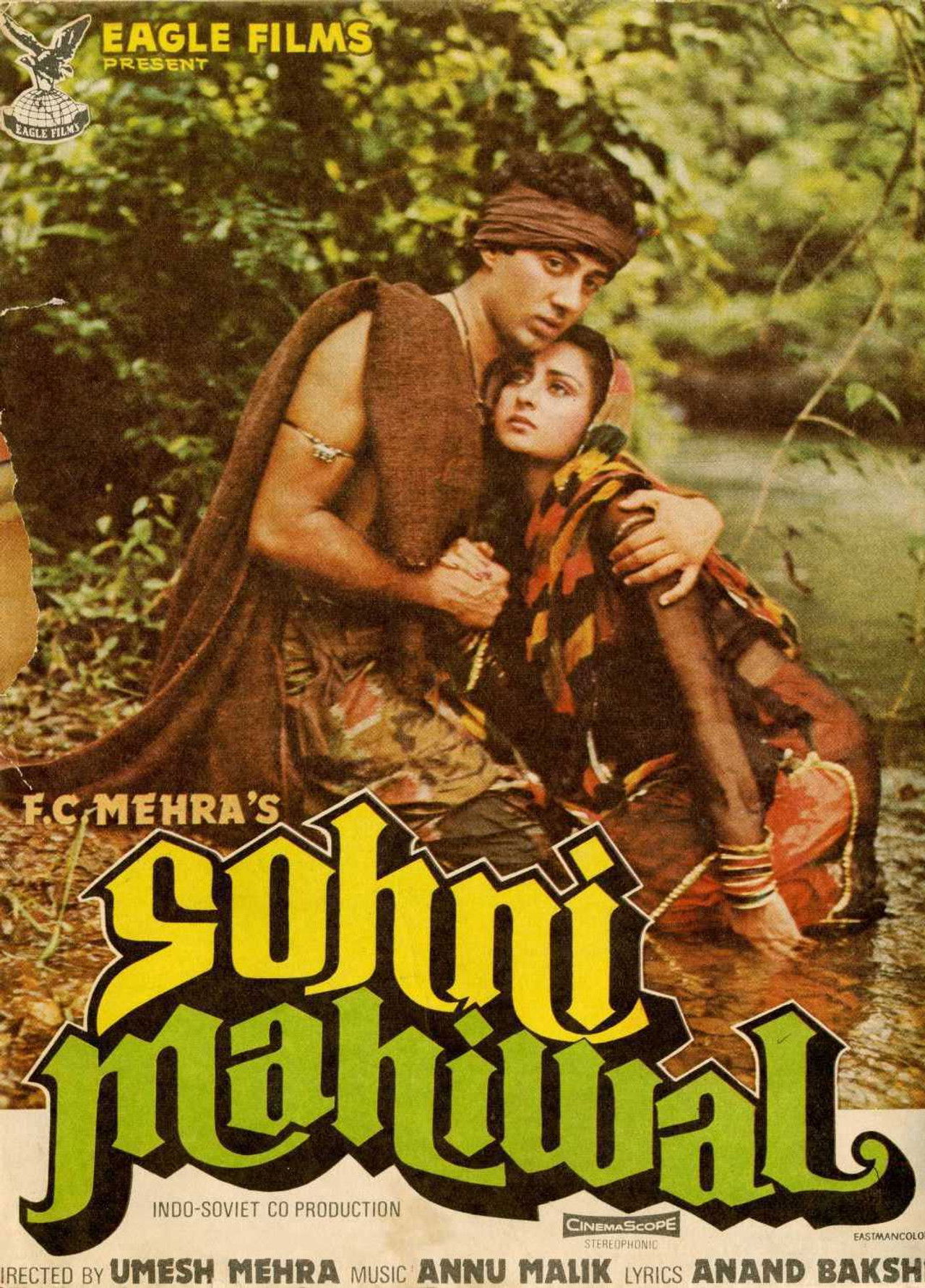 Sohni Mahiwal poster