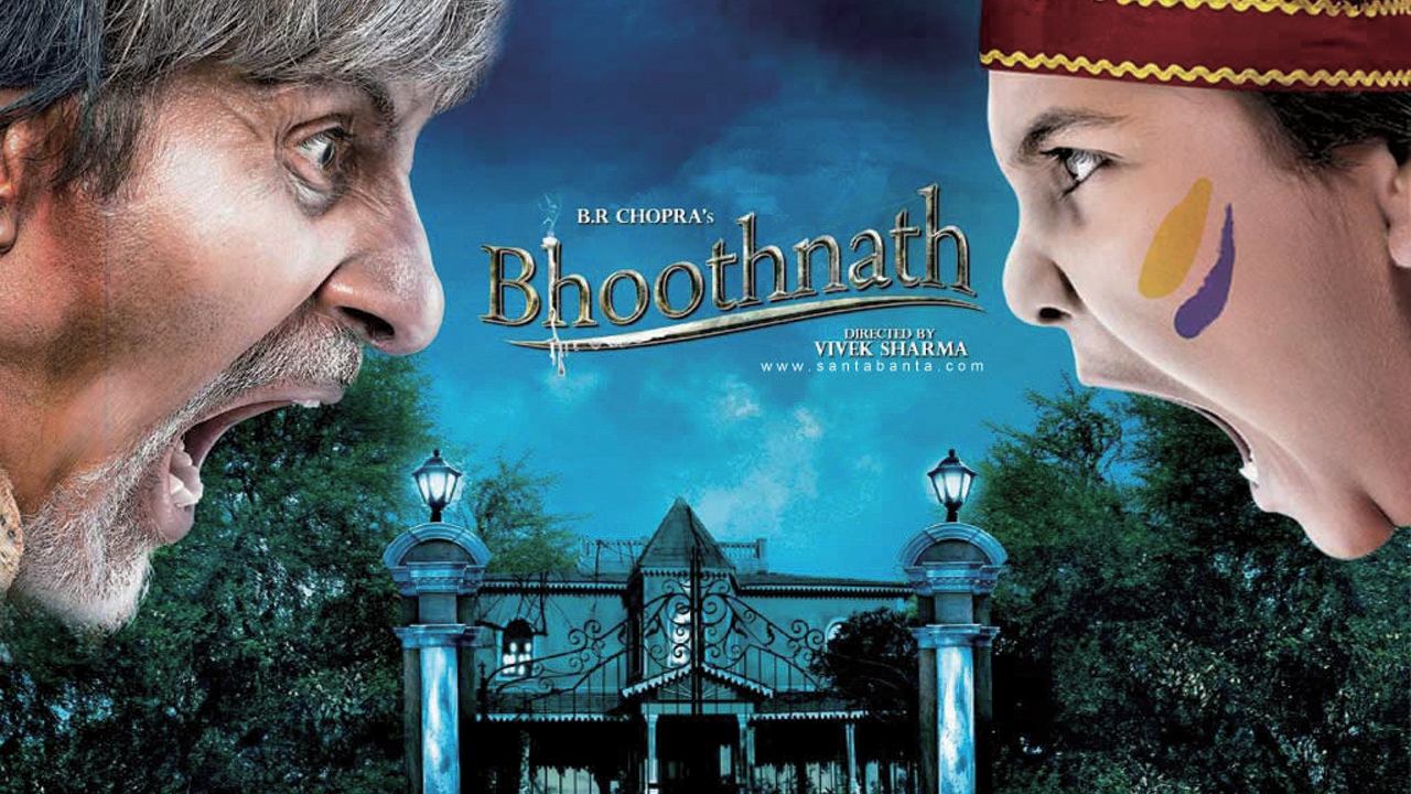 Scen från Bhoothnath