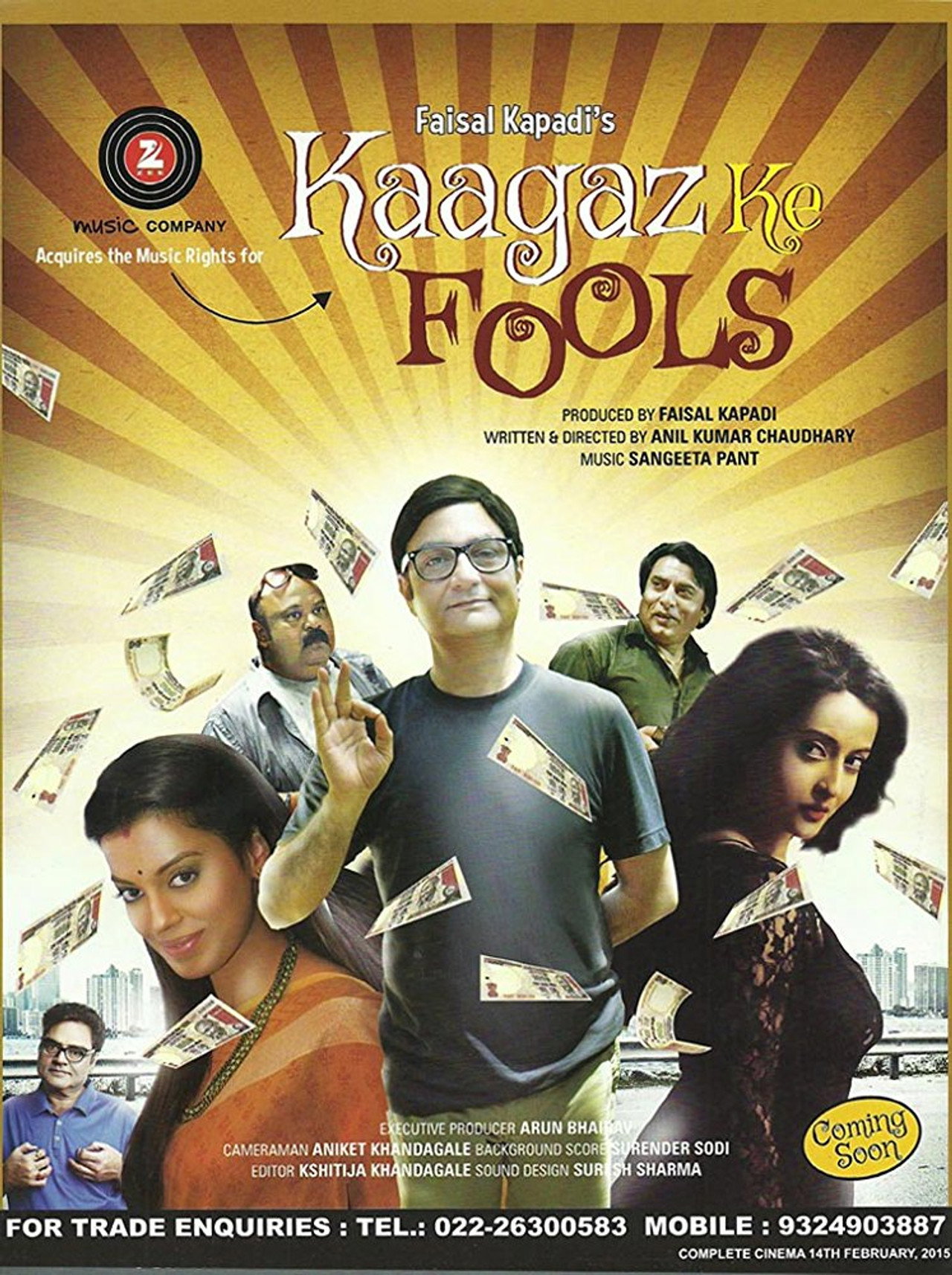 Kaagaz Ke Fools filmaffisch