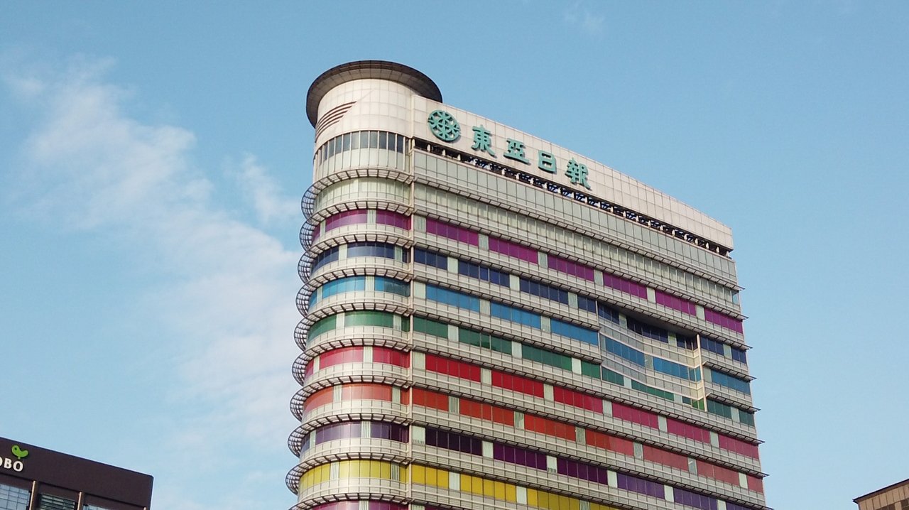 Media Mafia: a Tale of Two Newspapers