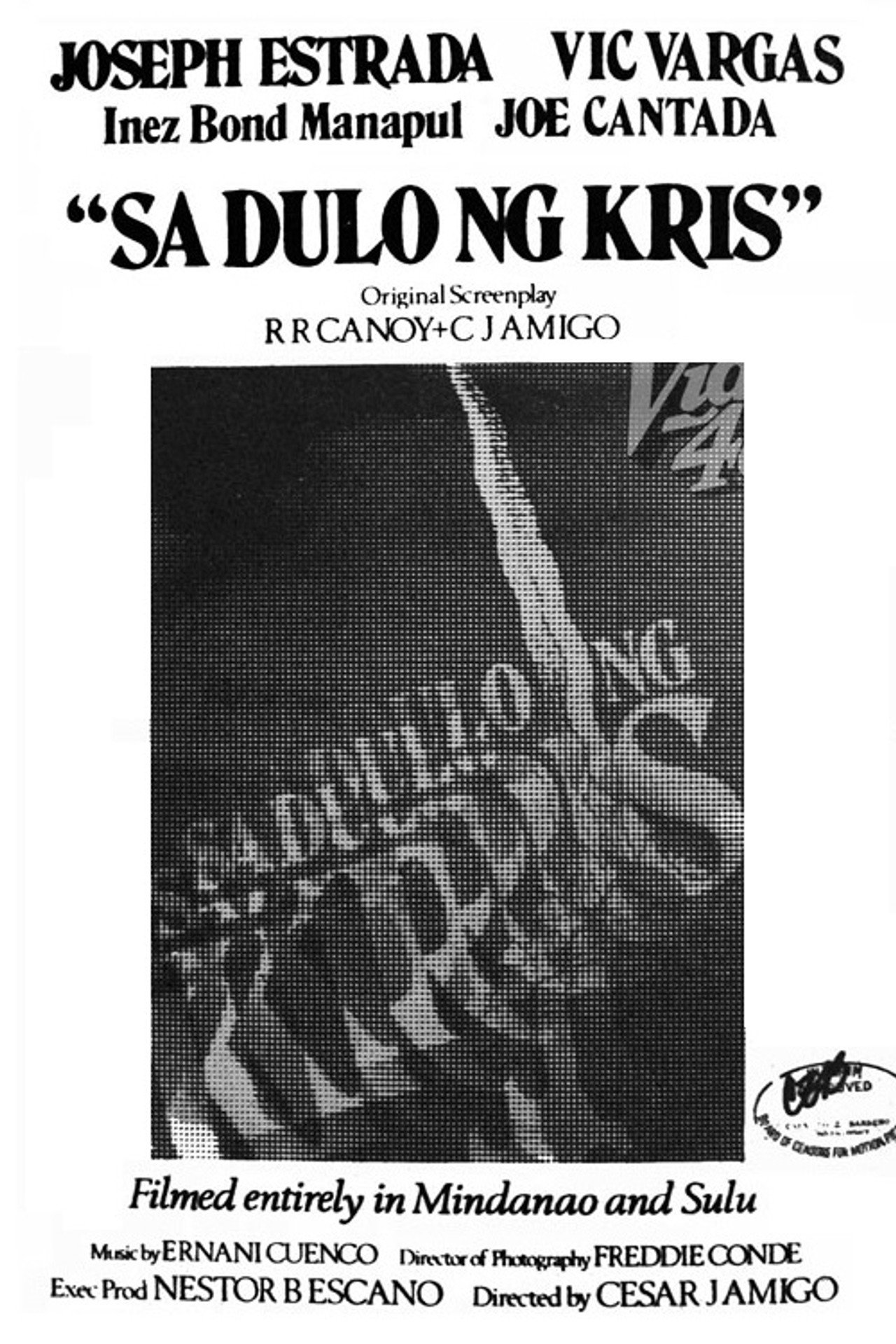 Sa Dulo ng Kris filmaffisch
