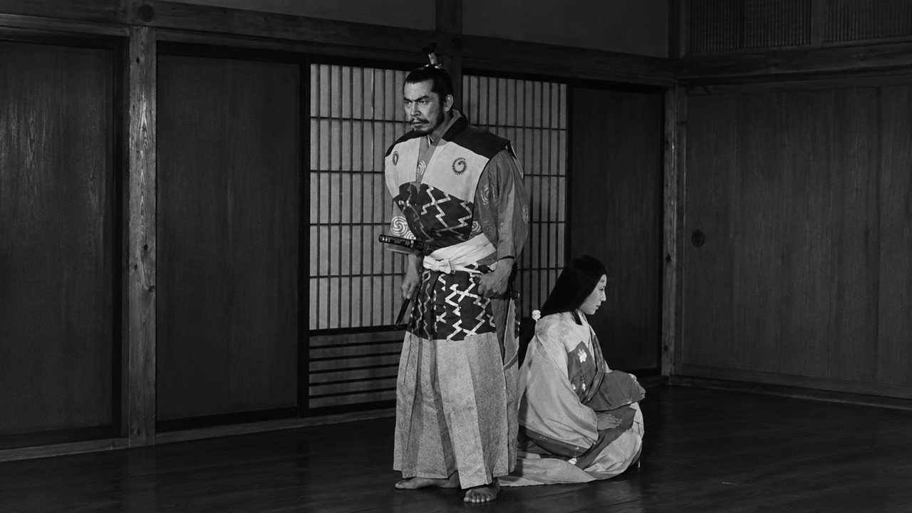 Throne of Blood background 78