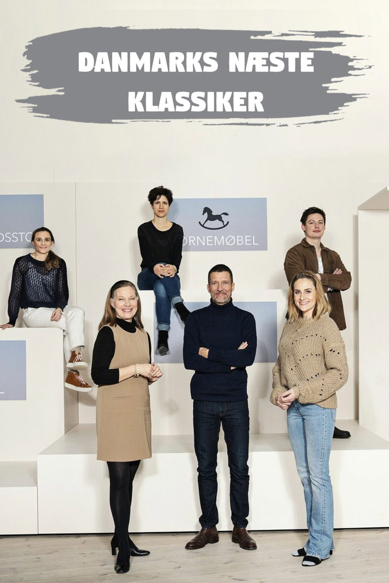 Danmarks næste klassiker affisch