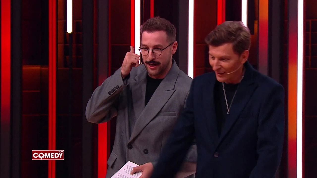 Comedy Club - Season 21 Episode 23 : Episode 23