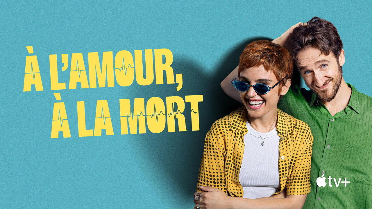 À l’amour, à la mort background