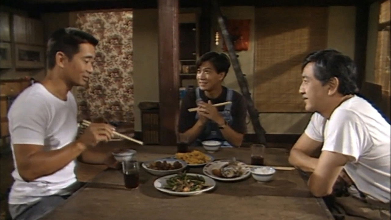 胜者为王 — Épisode 16