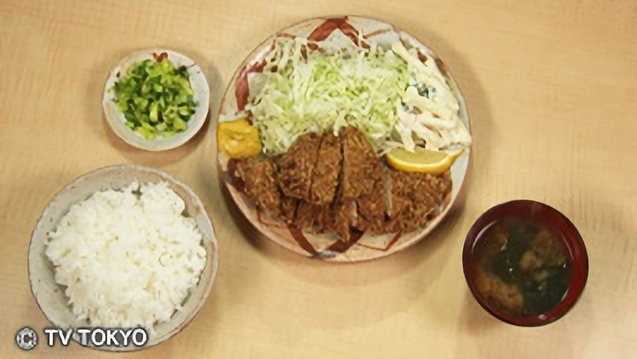 Solitary Gourmet - Season 1 Episode 6 : Grilled Garlic Porkloin of Saginomiya, Nakano Ward