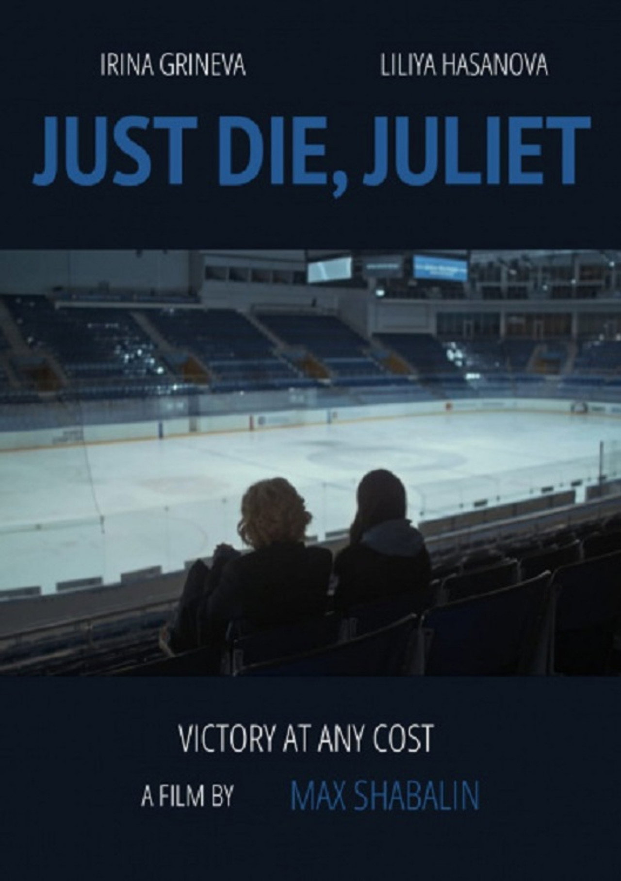 Умри, Джульетта filmaffisch