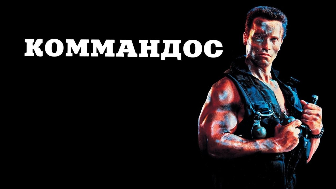 title image