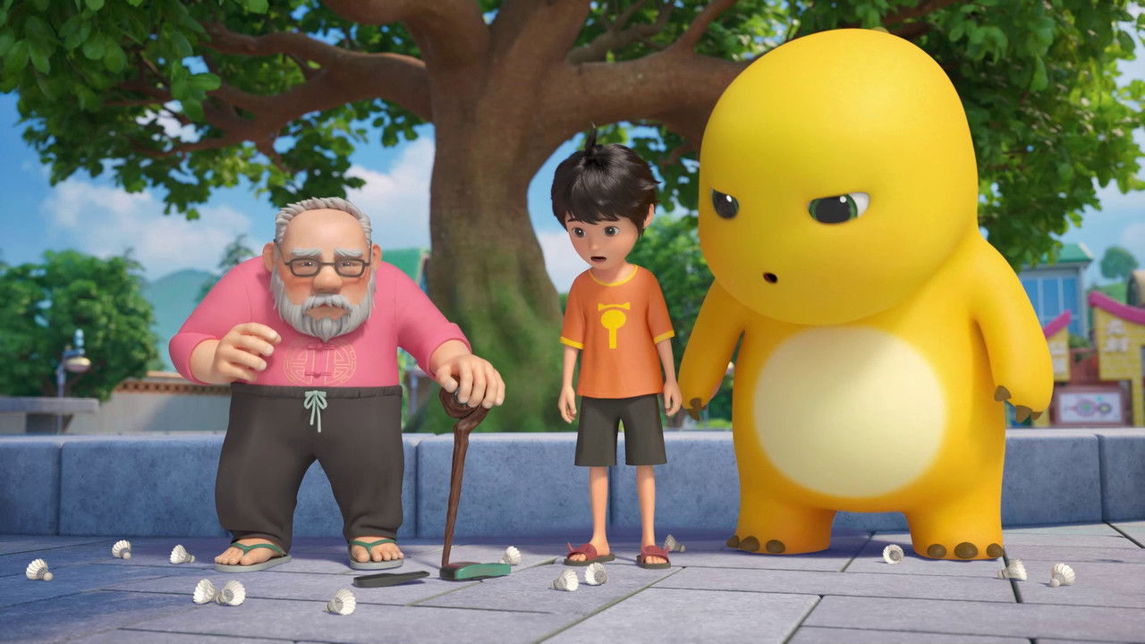 奶龙之奇妙冒险 — Épisode 33