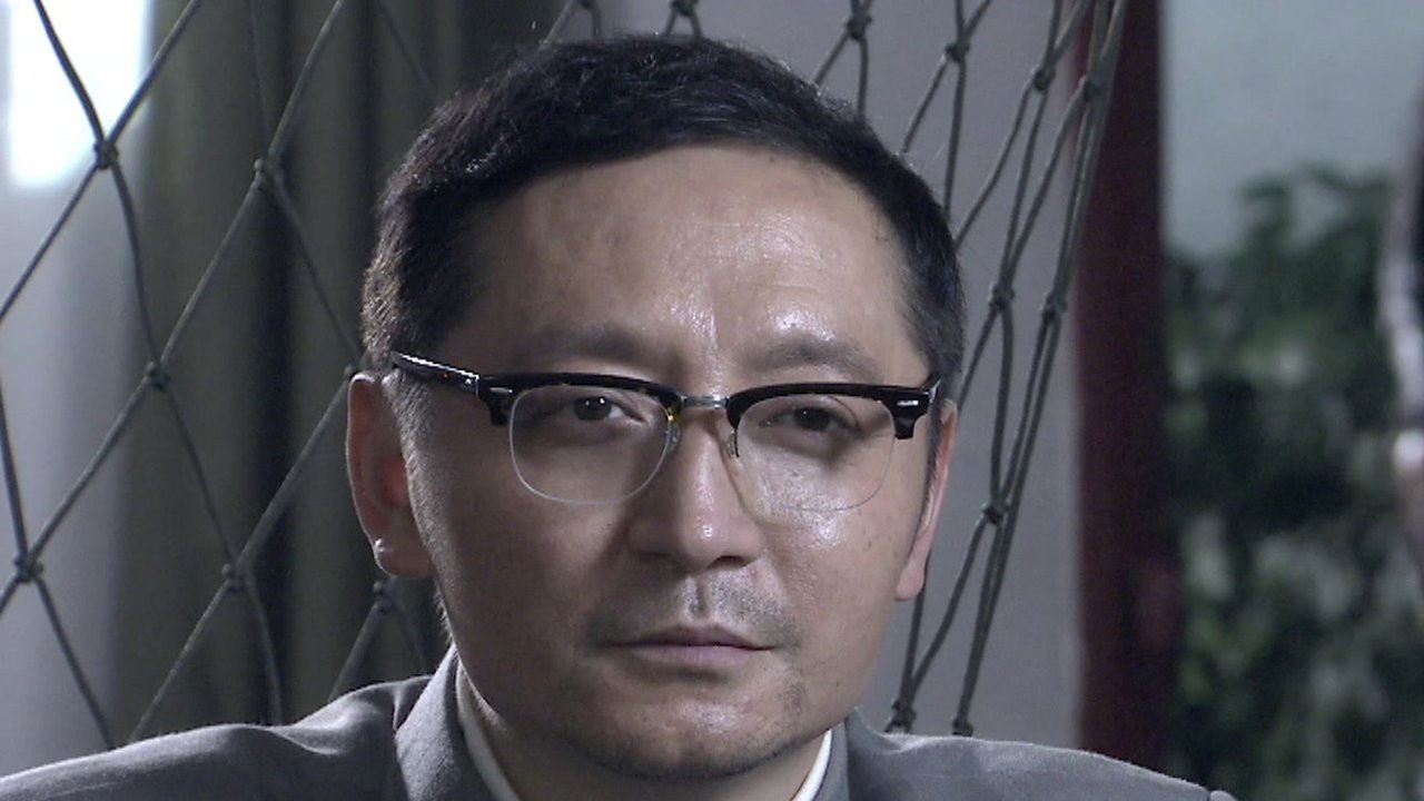 暗战风云 — Épisode 5