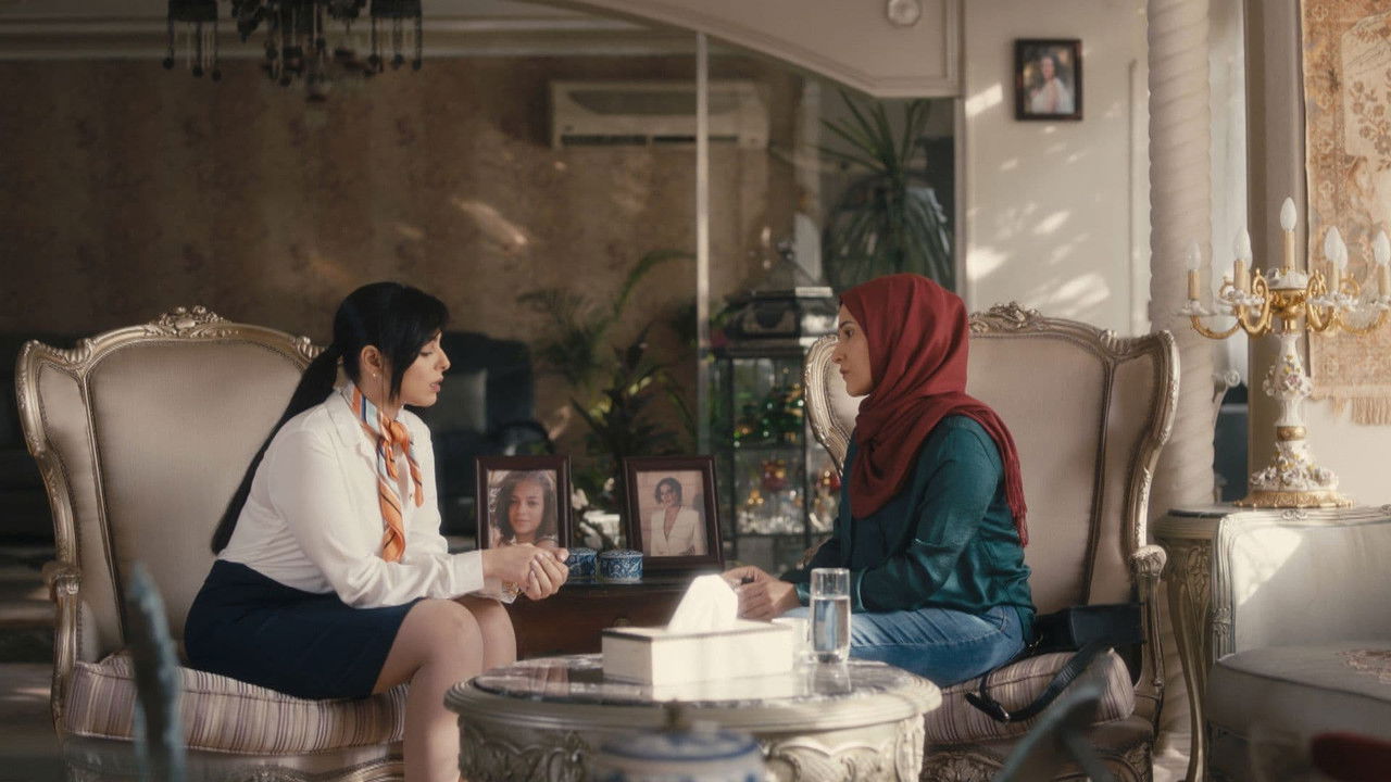 اخر دور — Épisode 2