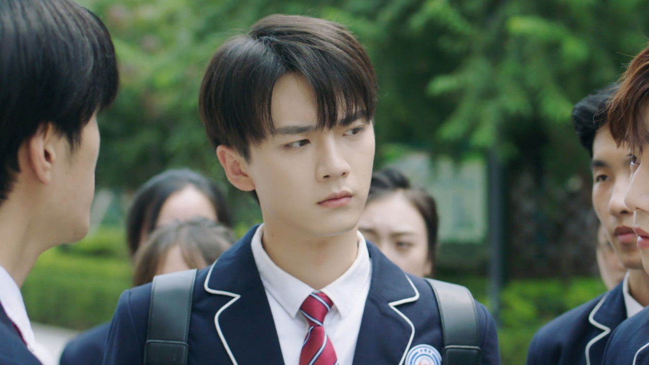 加油吧少年 — Épisode 2