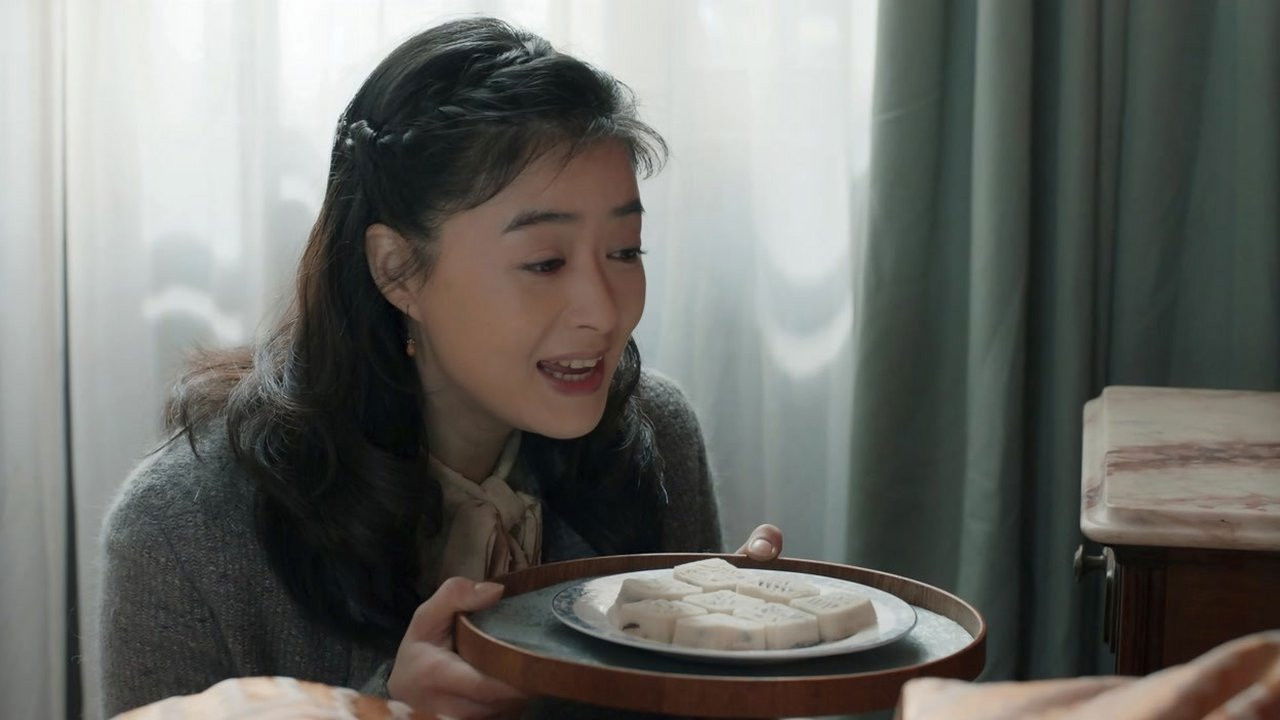 情深缘起 — Épisode 2