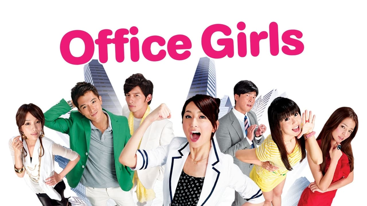 Office Girls background