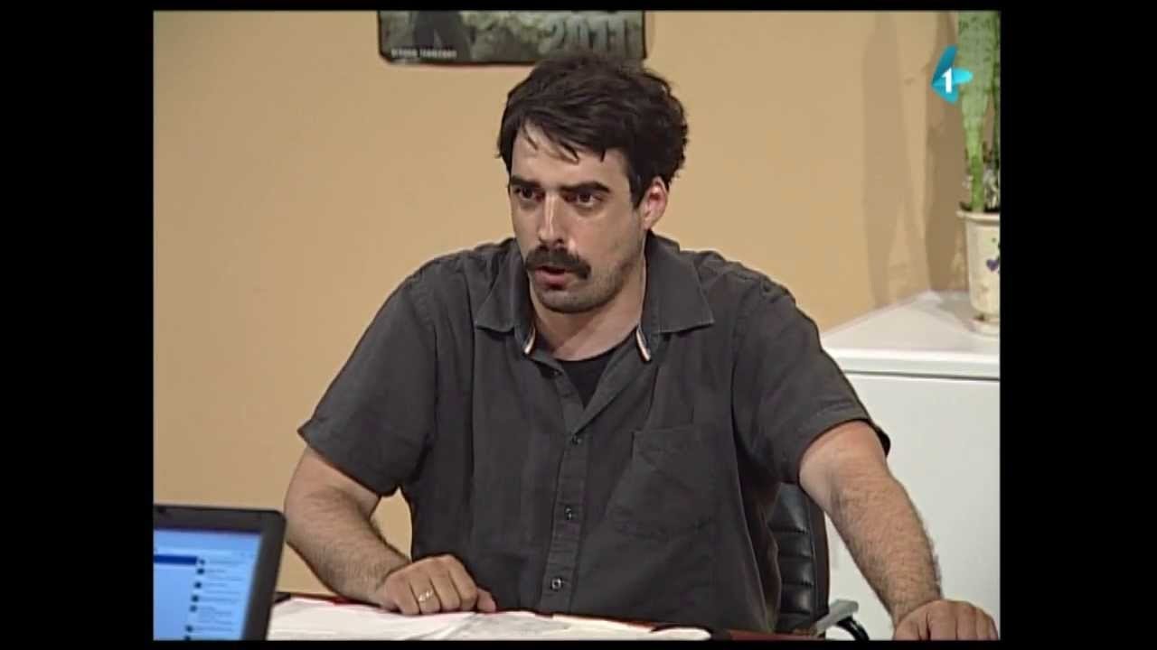 Državni posao - Season 1 Episode 186 : Kultura