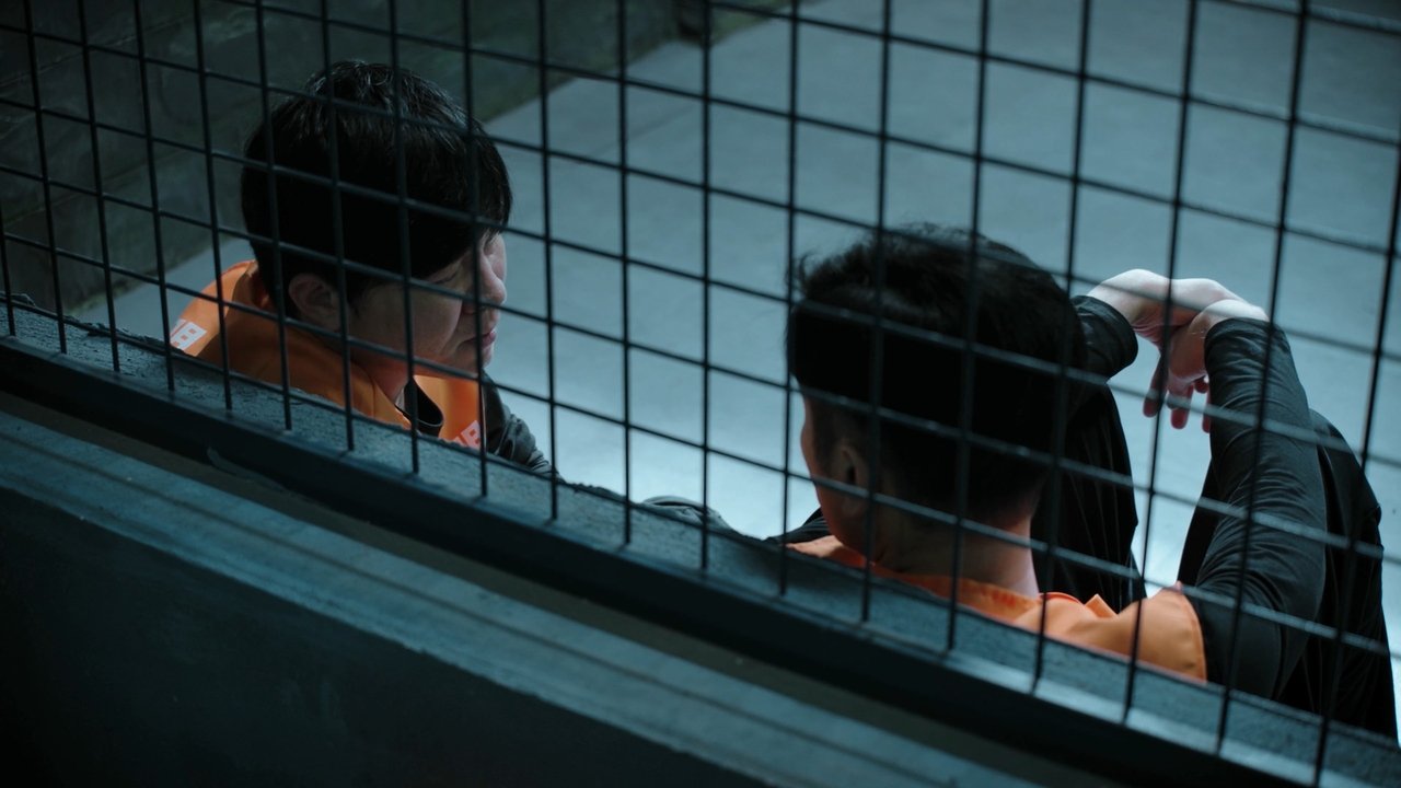Episode 7